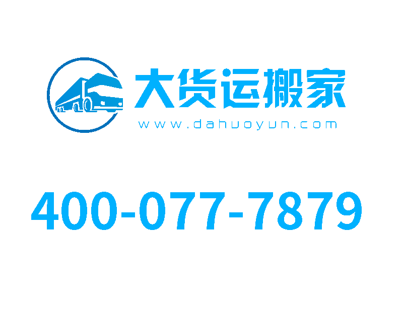 公司转让后对法人来说还有风险吗